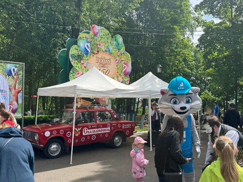 30 мая ДЕНЬ ЗАЩИТЫ ДЕТЕЙ В ПАРКЕ «АПОЛЛО»