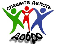 Новорожденному ребенку нужна помощь!
