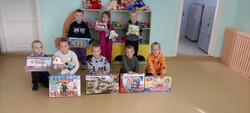 «Радость дарения» — проект Детского фонда