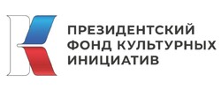 Проект «Литературные гостиные по повести А.Лиханова »Прошедшее время